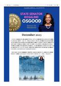 December 2023 Newsletter - District 32